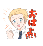 合沢スタンプ（個別スタンプ：33）