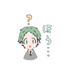 合沢スタンプ（個別スタンプ：39）