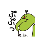 おごえもん（個別スタンプ：14）