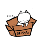 訳あり猫さん（個別スタンプ：14）