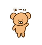 くまのくまきち（個別スタンプ：2）