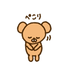 くまのくまきち（個別スタンプ：7）