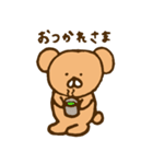 くまのくまきち（個別スタンプ：8）