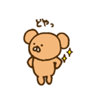 くまのくまきち（個別スタンプ：16）