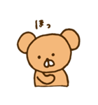 くまのくまきち（個別スタンプ：19）