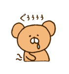 くまのくまきち（個別スタンプ：26）