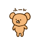 くまのくまきち（個別スタンプ：29）