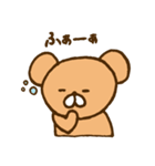 くまのくまきち（個別スタンプ：30）
