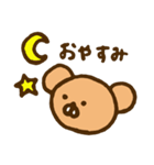 くまのくまきち（個別スタンプ：32）