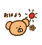 くまのくまきち（個別スタンプ：33）