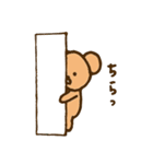くまのくまきち（個別スタンプ：34）