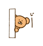 くまのくまきち（個別スタンプ：35）