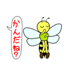 はにぃびぃのハニ美（個別スタンプ：16）