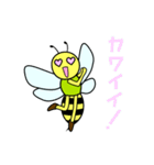 はにぃびぃのハニ美（個別スタンプ：18）
