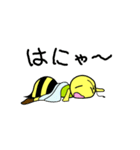 はにぃびぃのハニ美（個別スタンプ：30）