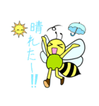 はにぃびぃのハニ美（個別スタンプ：33）