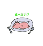 ぶひぶひスタンプ（個別スタンプ：6）