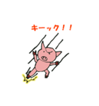 ぶひぶひスタンプ（個別スタンプ：7）