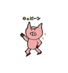 ぶひぶひスタンプ（個別スタンプ：9）