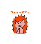 ぶひぶひスタンプ（個別スタンプ：18）