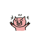 ぶひぶひスタンプ（個別スタンプ：32）