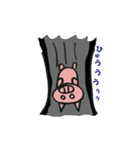 ぶひぶひスタンプ（個別スタンプ：40）