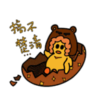 鳥三忍者團（個別スタンプ：9）