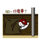 鳥三忍者團（個別スタンプ：39）