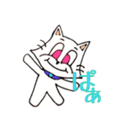 猫！猫！猫！！（個別スタンプ：4）