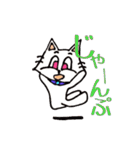 猫！猫！猫！！（個別スタンプ：21）