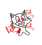 猫！猫！猫！！（個別スタンプ：39）