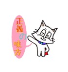 猫！猫！猫！！（個別スタンプ：40）