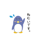 ひとことペンギン2（個別スタンプ：10）