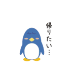 ひとことペンギン2（個別スタンプ：26）
