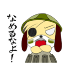 ワンコ大尉（個別スタンプ：13）