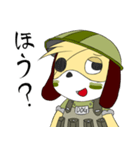 ワンコ大尉（個別スタンプ：15）