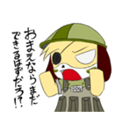 ワンコ大尉（個別スタンプ：16）