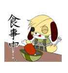 ワンコ大尉（個別スタンプ：18）