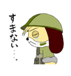 ワンコ大尉（個別スタンプ：21）