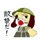 ワンコ大尉（個別スタンプ：22）
