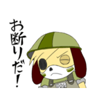 ワンコ大尉（個別スタンプ：31）
