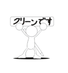 落書きマン（個別スタンプ：27）