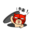 ネコマスクマン（個別スタンプ：2）