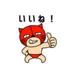 ネコマスクマン（個別スタンプ：3）