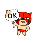 ネコマスクマン（個別スタンプ：4）