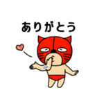 ネコマスクマン（個別スタンプ：9）