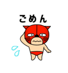 ネコマスクマン（個別スタンプ：11）