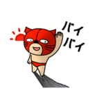 ネコマスクマン（個別スタンプ：13）