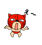 ネコマスクマン（個別スタンプ：14）