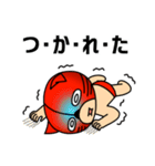 ネコマスクマン（個別スタンプ：17）
